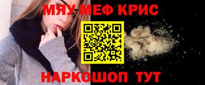 эйфоретик Донской