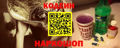 COCAINE Дубна