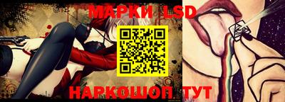 эйфоретик Донской