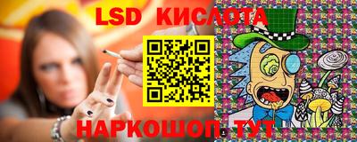 твердый Заволжье