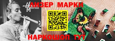 эйфоретик Донской