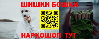 COCAINE Дубна