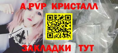 COCAINE Дубна