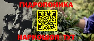 COCAINE Дубна