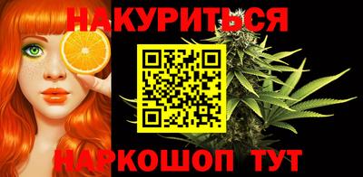 индика Донецк