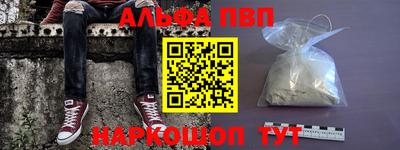 индика Донецк
