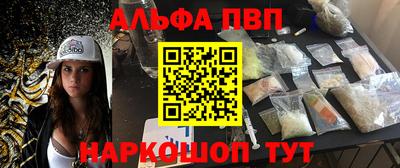 эйфоретик Донской
