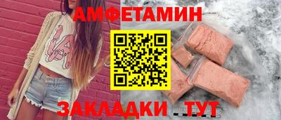 COCAINE Дубна