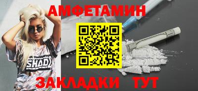 COCAINE Дубна