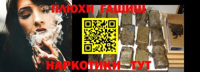 эйфоретик Донской