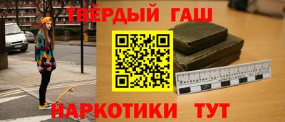 COCAINE Дубна