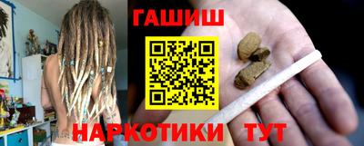 эйфоретик Донской