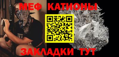 эйфоретик Донской